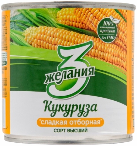 Кукуруза 3 ЖЕЛАНИЯ Сладкая отборная в/с 340 г КАЗАХСТАН