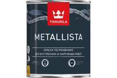 Краска Tikkurila Metallista (3 в 1) глянцевая база А (0,9л) ПОД КОЛЛЕРОВКУ