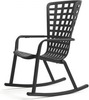 Кресло-качалка Folio черное