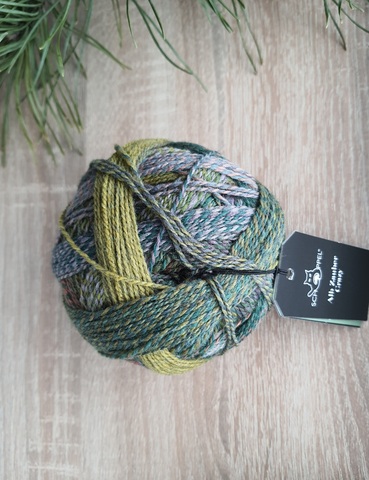 Alb Zauberball Crazy 2626 Schoppel