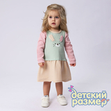 Платье