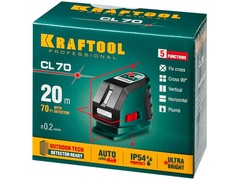 KRAFTOOL CL-70, лазерный нивелир (34660)