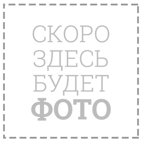 Диск тормозной передний на Kawasaki GTR 1994-2006, золотой