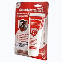 Гель-герметик анаэробный уплотнит. до 3'' красный 35г тюбик СантехМастер Гель