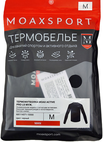 Картинка кофта Moax   - 4