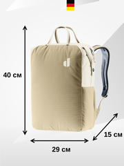 Рюкзак Deuter Vista 18 Desert/Bone - 2