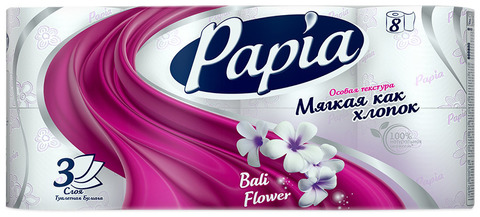 Туалетная бумага "Papia"  3-х слойная  Балийский цветок 8шт