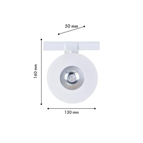 Магнитный трековый светильник Favourite Unica 4231-1U
