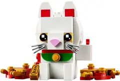 LEGO BrickHeadz. Pets: Lucky Cat (40436)