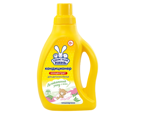 Кондиционер Алоэ и вера 750мл