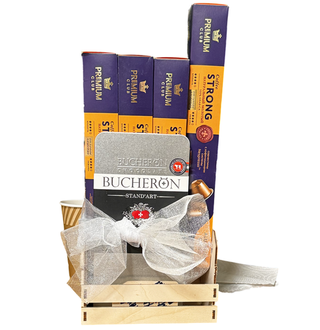 Подарок для Кофемана (М.Д)