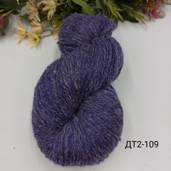 Дундага 6/2 Твид ДТ2-109 210м/100гр