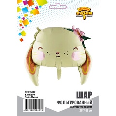 К Фигура, Зайка Милая, 26