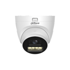 1 серия 5 МП HDCVI с Smart Dual Light подсветкой