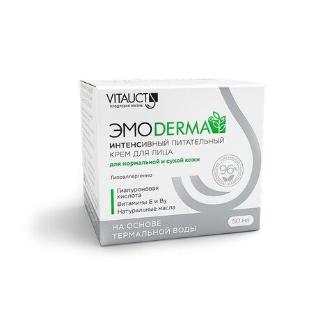 Крем питательный для лица 