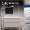 Aquanet 365916 Тумба с раковиной Nova Lite 2.0 110 2 ящ. цв. бежевый (365916)