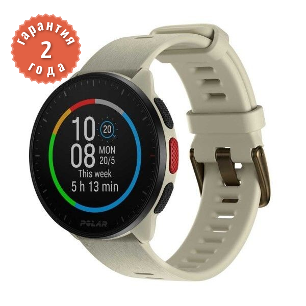 Polar Pacer Cloud White