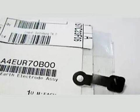 A4EUR70B00, Держатель для KM BH Pro 1051, 1200, 1200p, Original