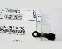 A4EUR70B00, Держатель для KM BH Pro 1051, 1200, 1200p, Original