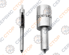 Распылитель форсунки ZCK154S432A