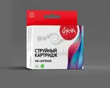 Емкость для отработанных чернил Sakura T6193 для Epson T-3000/3200/5000/5200/7000/7200