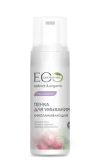 EO laboratorie Пенка для умывания 