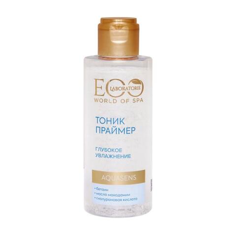 EO laboratorie SPA  AQUASENS Тоник-праймер для лица ГЛУБОКОЕ УВЛАЖНЕНИЕ, 150мл