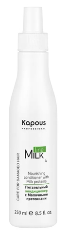 Питательный кондиционер с молочными протеинами Milk Line (Kapous)