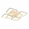 Светильник потолочный Evoled Valia SLE500452-08RGB