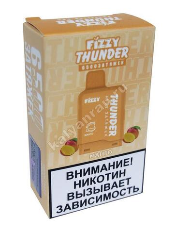 Картридж Fizzy Thunder 6500 затяжек - Манго