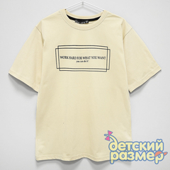 бежевый