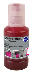 Чернила Cactus CS-EPT49N300 T49N3 Пурпурный / Magenta сублимационный 140мл для Epson SureColor SC-F100/F500