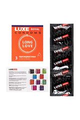 Презервативы с продлевающим эффектом LUXE Royal Long Love - 3 шт. - 