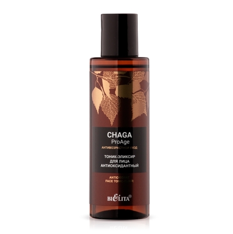 Chaga ProAge Тоник-эликсир для лица Антиоксидантный 150мл Белита