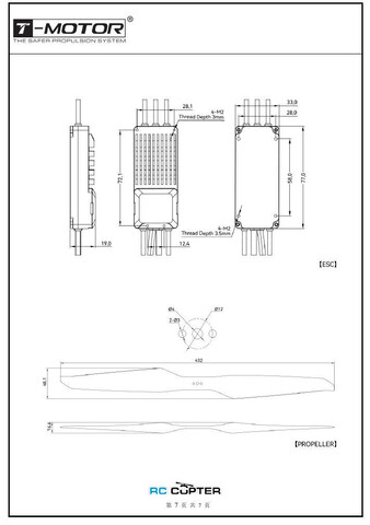 T-Motor VL5009 KV275