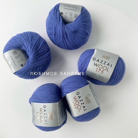 Gazzal wool 175 336