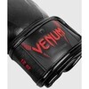 Перчатки Venum Impact Black/Red