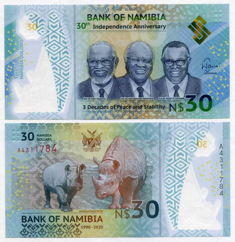 Юбилейная банкнота Намибия 30 долларов 2020 год. 30 лет независимости. A4311784. UNC (пластик)