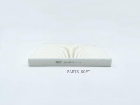 Фильтр салонный BIG  GB-98076