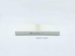 Фильтр салонный BIG  GB-98076