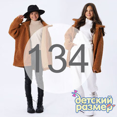 134