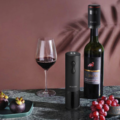 Штопор Circle Joy Mini Electric Wine Opener электрический