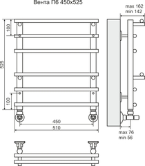 Полотенцесушитель Вента П6 450х525 Терминус