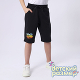 Шорты удлиненные (футер) / 03066