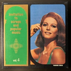 Invitation To Screen And Popular Music (Япония)