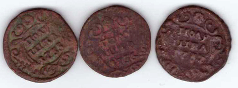 Набор из 3 монет Полушка (1735-1737 гг) VG