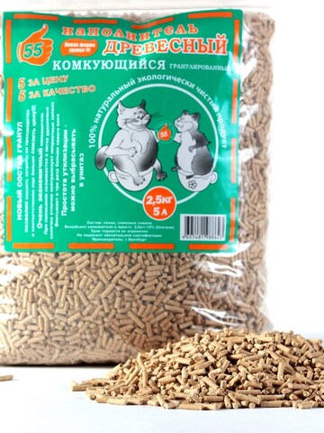 Zoo55 наполнитель комкующийся древесный 10 л