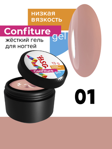 Гель Confiture №01 НИЗКАЯ ВЯЗКОСТЬ - Розовый камуфляж (13 г)