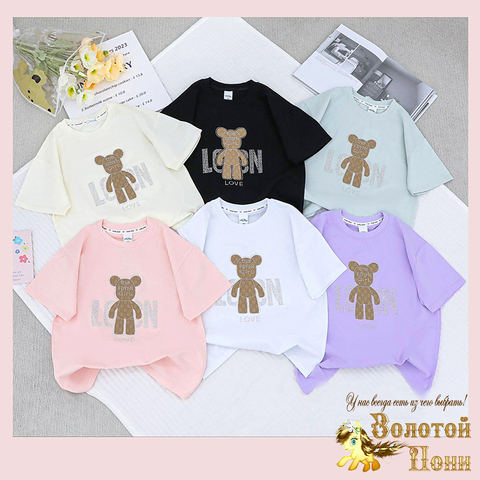 Футболка хлопок д (7-13) 250416-SW723