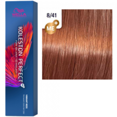 WELLA KOLESTON PERFECT 8/41 Марракеш 60 мл